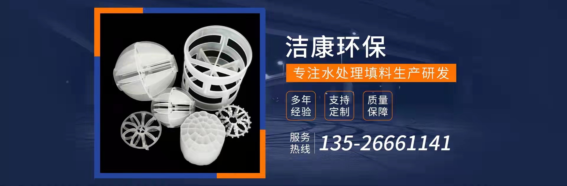 質(zhì)量上乘cpvc電力電纜保護(hù)管