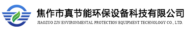 煙臺(tái)MPP電力管廠家_PE穿線管材_CPVC電力管-煙臺(tái)譽(yù)衡管業(yè)有限公司