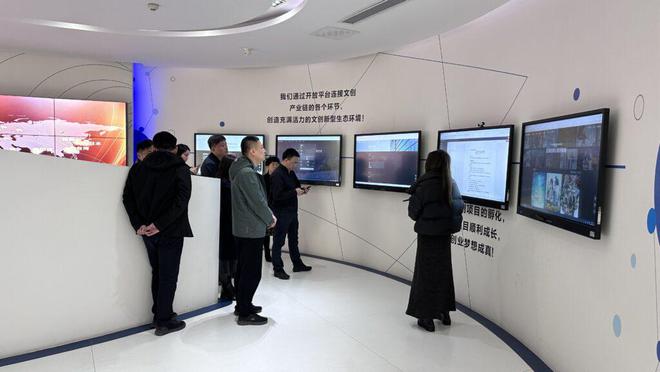 吉林省宣傳部文改處處長蒞臨藍海彤翔，深入調研數(shù)字內容制作服務新動能