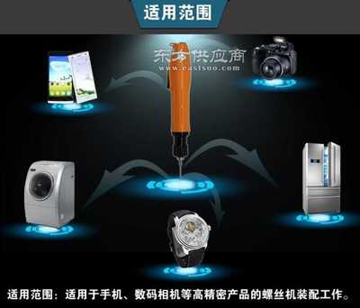 堅豐電子 專業Hios電批廠家，呈現茂名電批圖鑒